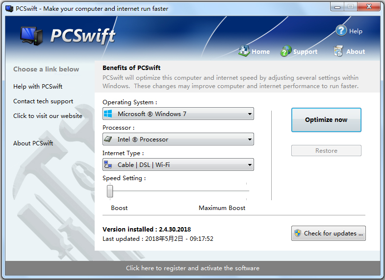 PCSwift(电脑网速加速器) V2.4.30.2018