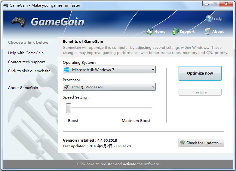 GameGain(游戏优化加速工具) V4.4.30.2018 多国语言版