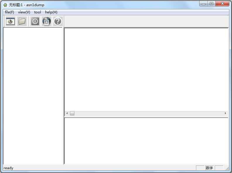 asn1dump(文件编码格式查看器) V0.10.1 绿色版