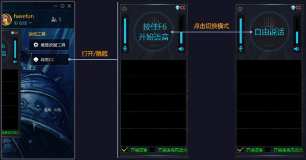 魔兽争霸官方对战平台 V1.7.1.5325