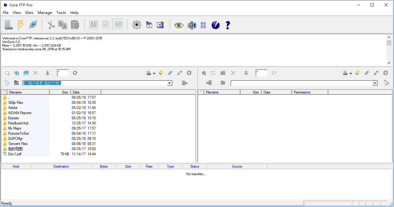 Core FTP Pro(FTP工具) V2.2 Build 1921 英文版