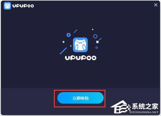UPUPOO(桌面动态壁纸) V1.4.3.13
