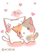 日本猫咪QQ表情包 EIF版