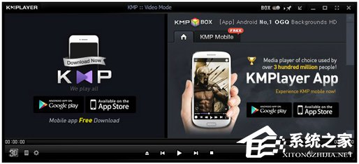 KMPlayer(播放器) V4.2.2.12 中文版