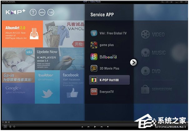 KMPlayer(播放器) V4.2.2.12 中文版