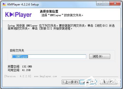 KMPlayer(播放器) V4.2.2.12 中文版