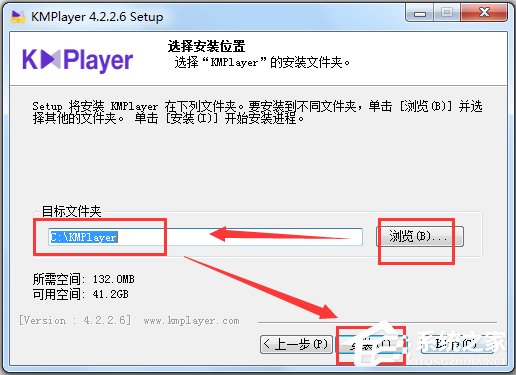 KMPlayer(播放器) V4.2.2.12 中文版