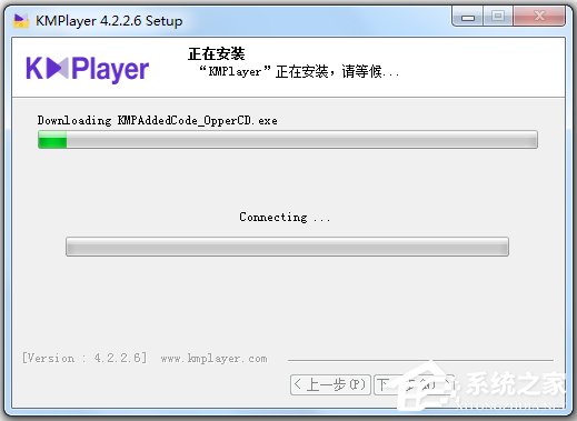 KMPlayer(播放器) V4.2.2.12 中文版