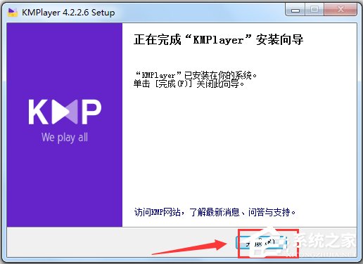 KMPlayer(播放器) V4.2.2.12 中文版