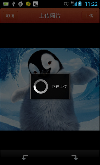 唱吧 v8.7.6