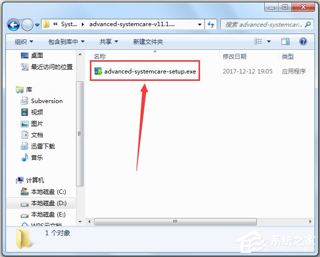 Advanced SystemCare(系统优化工具箱) V11.4.0.235 多国语言版