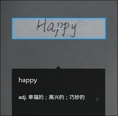 网易有道词典 v7.7.5