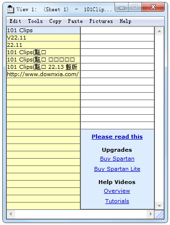101 Clips(剪贴辅助工具) V22.13