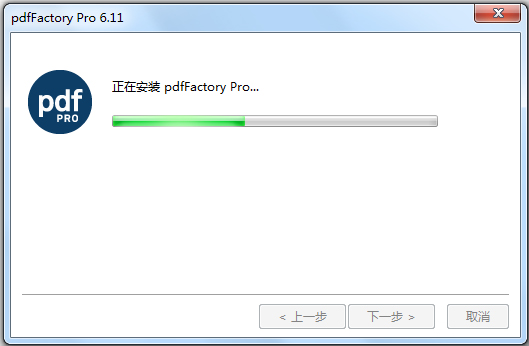 PdfFactory Pro(PDF打印工具) V6.31 中文版