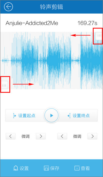 酷我音乐 v9.0.2.2