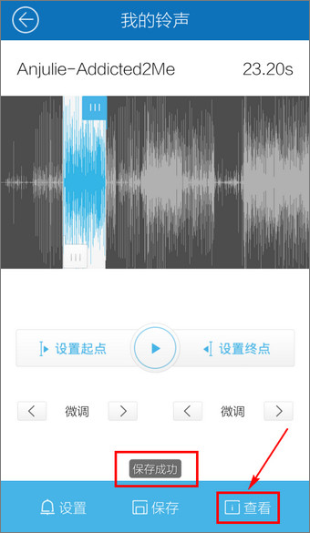 酷我音乐 v9.0.2.2