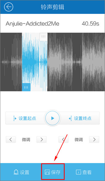 酷我音乐 v9.0.2.2