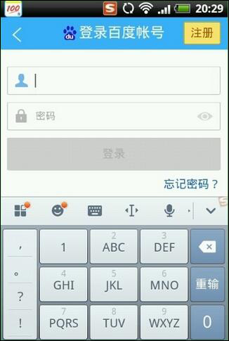 作业帮 v10.10.0