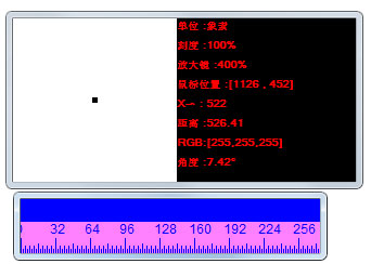 金天尺子 V12.2.8