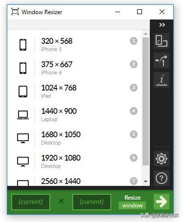 chrome用不好，BUG改到老，这些chrome 浏览器使用技巧你需要掌握