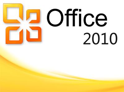 office 2010精简版