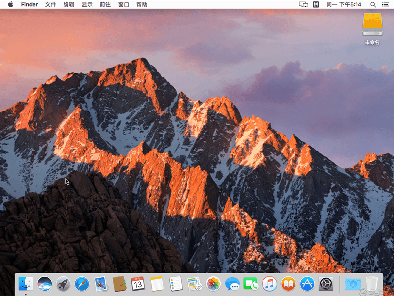 Mac OS High Sierra