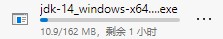 Windows搭建 JAVA配置开发环境教程