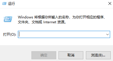 深度官网Win10重置功能解析