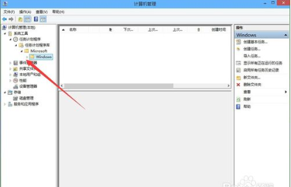 Windows 10无法正常输入中文