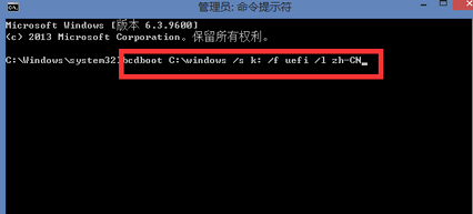 Win10系统如何用UEFI+mbr启动(6)