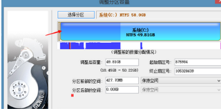 Win10系统如何用UEFI+mbr启动(2)