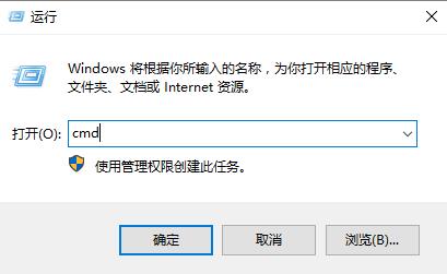 win10网络常见问题解决教程