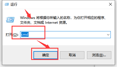 win10声音调不了怎么办？win10无法打开声音控制的解决教程(3)