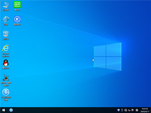 深度技术 Windows10 19619  x64