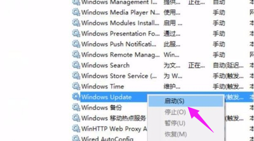 win10更新出错怎么办？win10更新0x800f081f错误的解决教程