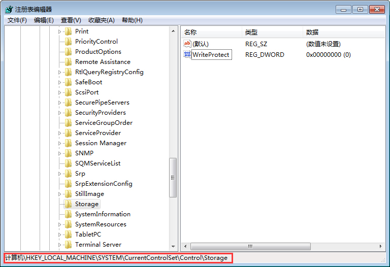 Win7硬盘被NTFS写保护怎么办 Win7硬盘被NTFS写保护解决方法(1)