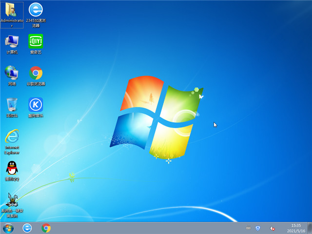 深度系统 Windows7 64位旗舰版 v2021.06