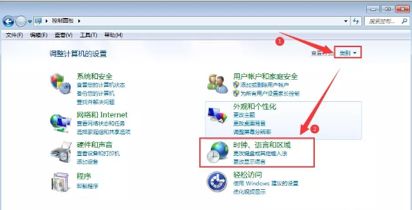 Win7桌面文件名乱码解决方法