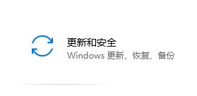 Win10无法卸载更新文件怎么办？