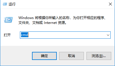 Win10怎么看自己电脑配置