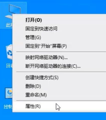 Win10网络适配器不见了解决方法