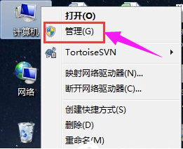 Win7声卡驱动怎么卸载重装