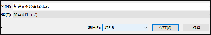 Win10的激活水印应该如何去除？