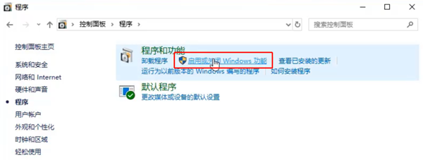 Win10看不到工作组计算机怎么办？