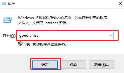 怎么彻底关闭win10自带杀毒软件