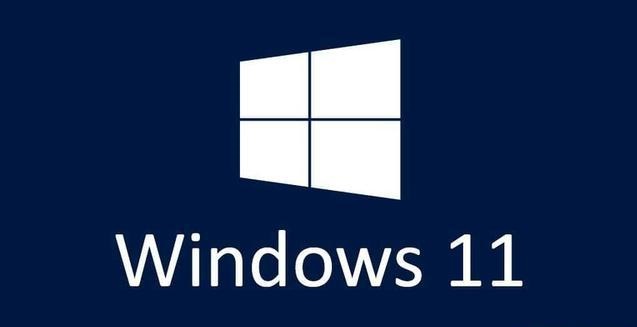 Windows 11备忘录