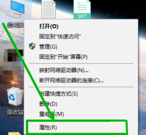 蓝屏终止代码page_fault_in_nonpaged_a