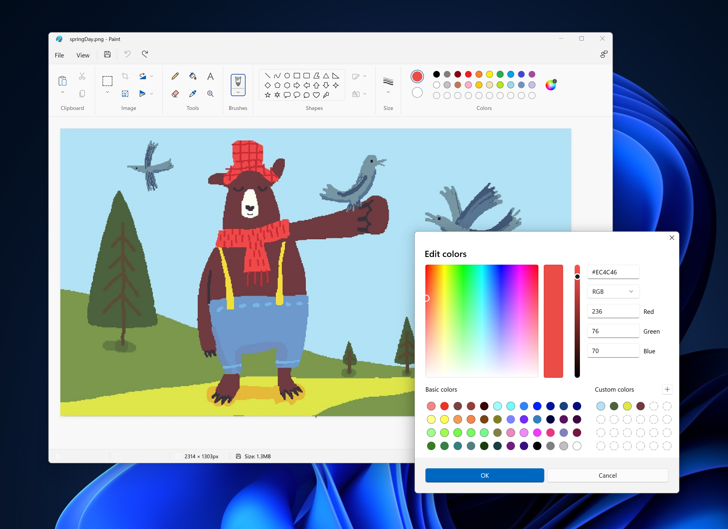 微软最新Windows11的Paint应用程序更新发布！