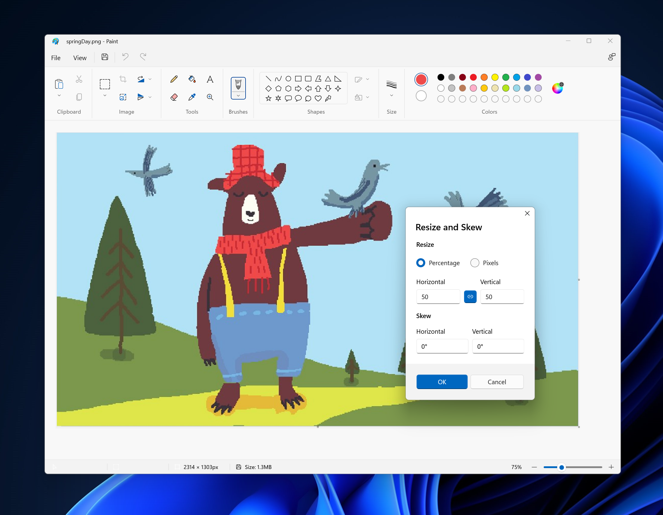 Windows11的Paint应用程序