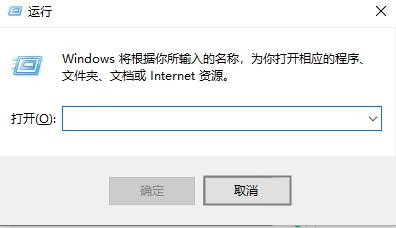 Win11用户账户控制在哪里 Win11用户账户控制怎么取消